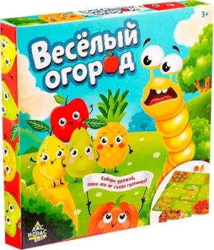 <?= Лас Играс Веселый огород 4176571 ?>