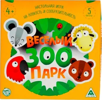 <?= Лас Играс Веселый зоопарк 898368 ?>