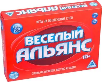 <?= Лас Играс Веселый альянс 2548723 ?>