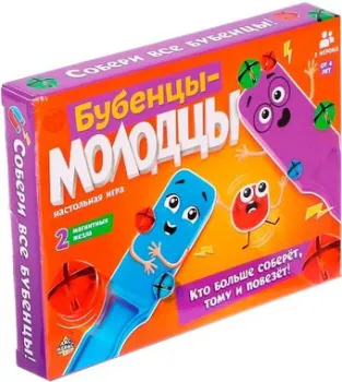 <?= Лас Играс Бубенцы молодцы 5012918 ?>