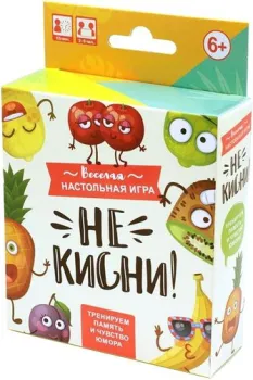 <?= Origami Game Не Кисни! 5337 ?>