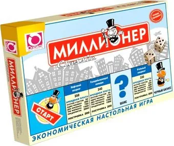 <?= Origami Game Миллионер. Classic 00109 ?>