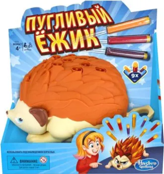<?= Hasbro Пугливый ежик E5702 ?>