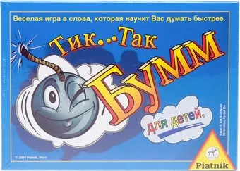 <?= Piatnik Тик Так Бумм для детей ?>