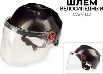 Ausini LV24-132