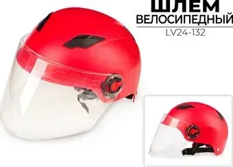 Ausini LV24-130