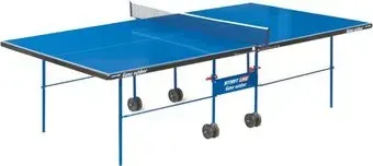 Start Line Game Outdoor (синий)