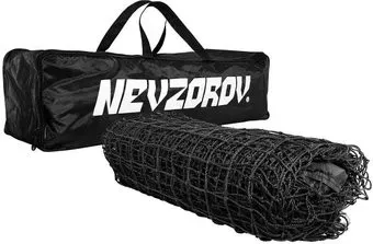 Nevzorov ND-4616