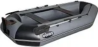 Vivax К280Т с полом-книгой (без киля, серый/черный)