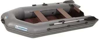 Лоцман Стандарт 280 ЖС (серый)