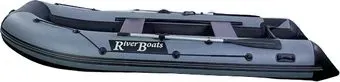 RiverBoats 350 (серый/черный)