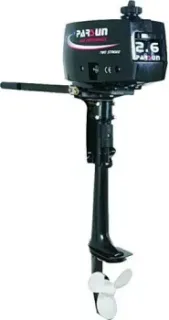 Parsun T2.6 BMS