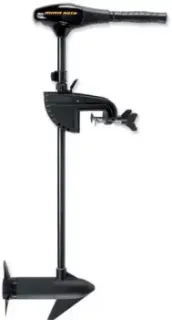Minn Kota Endura Max 50 36"