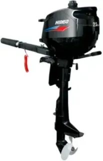 Hidea HD2.5HS