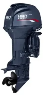 HND OB60 ERTL