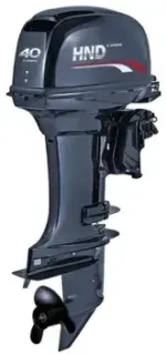 HND OB40 ERTS