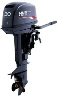 HND OB30 ERS