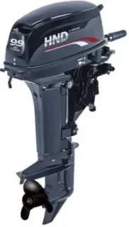 HND OB9.9 ERL Pro