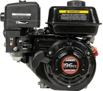Loncin G200 D20