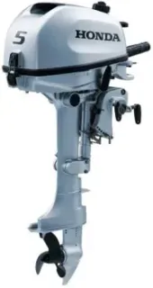 Honda BF5 DH SHU