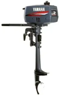 Yamaha 2DMHS