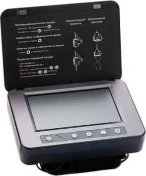 Rivertech C5