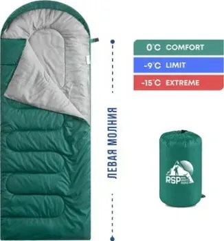 RSP Outdoors Sleep 450 L RipStop 2024 (зеленый, 220x75см, молния слева)