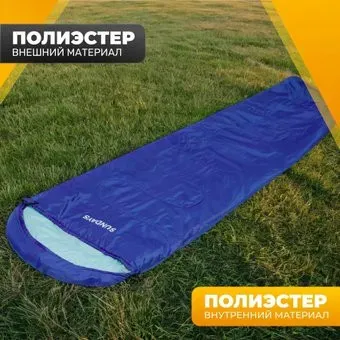 Sundays ZC-SB-S4 (4шт, синий)