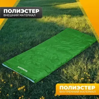 Sundays ZC-SB001 (4шт, зеленый)