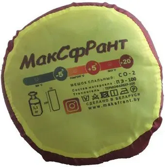 МакСфрант СО-2 (хаки)