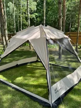 TRAMP Lite Bungalow V2 TLT-012 (sand)