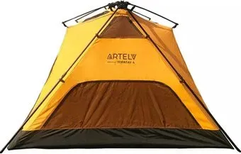 Artelv 4 (оранжевый)
