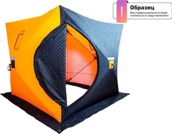 Ex-Pro Winter 1 7EXW1CA (камуфляж)