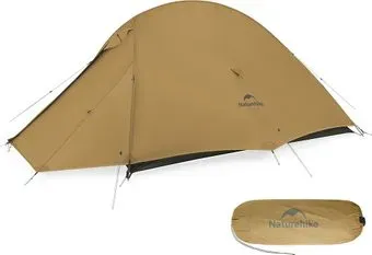 Naturehike Cloud UP Pro 2 20D (коричневый)