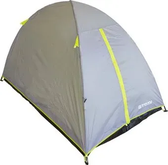 Atemi Compact 2 CX