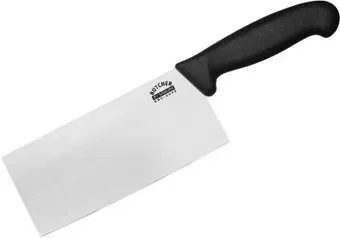 Samura Butcher SBU-0040