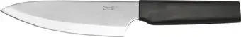 Ikea Stjarnstor 30598489