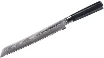 Samura Damascus SD-0055