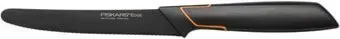 Fiskars 1003092