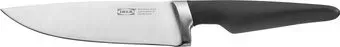 Ikea Vorda 80289243