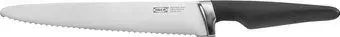 Ikea Vorda 10289232
