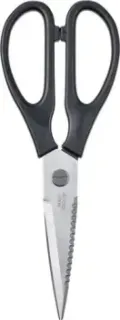 Ikea Svartfisk 10562764