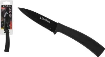 Perfecto Linea Chef dark 21-180001