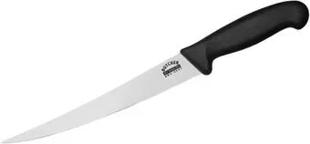 Samura Butcher SBU-0047