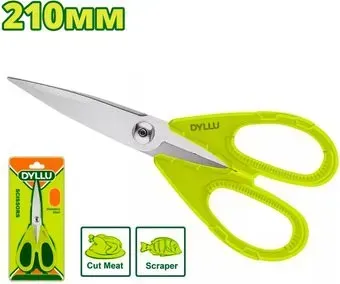 Dyllu DTSX1603