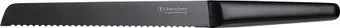 Liberty Jones Carbon LJ0000388