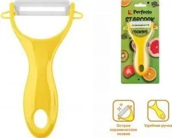 Perfecto Linea Starcook 21-002002