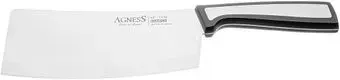 Agness 911-776