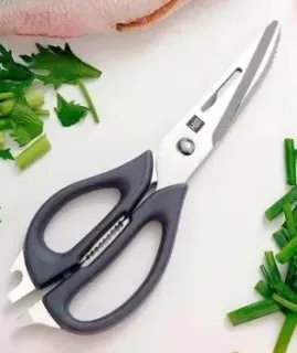 Huo Hou Multifunctional Magnetic Kitchen Scissors HU0291