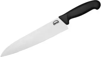 Samura Butcher SBU-0087